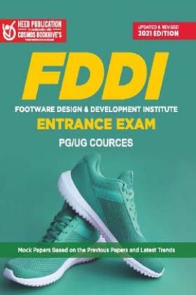 FDDI Entrance Exam